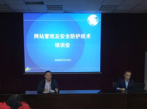 QQ图片20180920183841.png